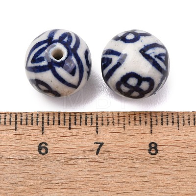 Handmade Porcelain Beads PORC-G018-02D-1