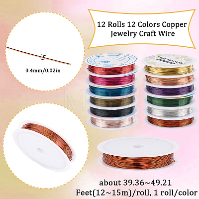 SUNNYCLUE 12 Rolls 12 Colors Copper Jewelry Craft Wire OCOR-SC0001-04-1