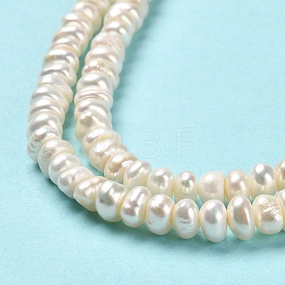 Natural Cultured Freshwater Pearl Beads Strands PEAR-J007-21-1