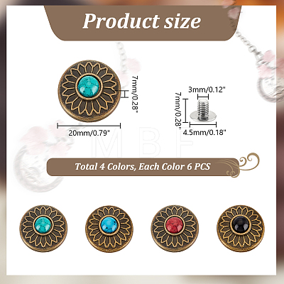 AHADERMAKER 24Pcs 4 Colors Alloy Buttons AJEW-GA0006-89-1