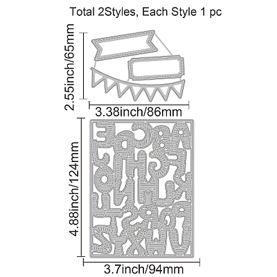 Carbon Steel Cutting Dies Stencils DIY-WH0309-493-1