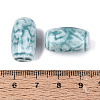 Vintage Handmade Porcelain Beads PORC-N013-12-07-3