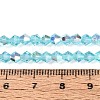 Transparent Glass Beads Strands EGLA-N021-4mm-08-4