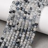 Natura Blue Rutilated Quartz Beads Strands GG-CBA9631-B01-04-1