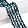 Dyed Natural White Jade Beads Strands G-T140-4mm-B09-2