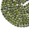 Natural Chinese Jade Beads Strands G-K389-E22-01-3