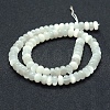 Natural White Moonstone Beads Strands G-P342-03-8x4mm-2