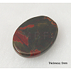 Polychrome Jasper/Picasso Stone/Picasso Jasper Cabochons X-G-H1529-1-2