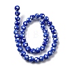 Handmade Lampwork Beads LAMP-D002-8mm-01H-2