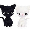 Animal Display Decoration DIY Knitting Kits for Beginners PW-WG18830-04-1