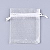 Organza Gift Bags with Drawstring X-OP-R016-15x20cm-04-2