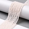 Glass Imitation Jade Beads Strands GLAA-H021-02-03-3