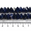 Natural Sodalite Beads Strands G-D091-A05-5