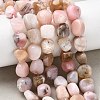 Natural Pink Opal Beads Strands G-B161-B05-1