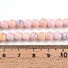 Baking Painted Glass Beads Strands DGLA-N003-6mm-C01-5