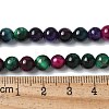 Natural Tiger Eye Beads Strands G-B133-A02-6MM-06-5