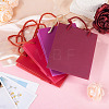 8Pcs 4 Colors Rectangle Paper Gift Bags with Handles CARB-TA0001-18A-4