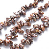 Natural Keshi Pearl Beads Strands PEAR-S021-165A-01-1