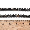 Natural Black Tourmaline Beads Strands LS-G-Q031-A01-4mm-5