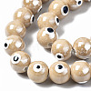 Handmade Porcelain Ceramic Beads Strands PORC-T006-02K-3