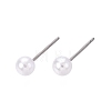 Eco-Friendly Plastic Imitation Pearl Stud Earrings EJEW-ZX007-01-1