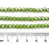 Opaque Glass Beads Stands X-EGLA-A035-P4mm-B15-4