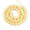 Anti-Tarnish Electroplate Glass Beads Strands GLAA-N056-8mm-05-2