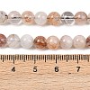 Natural Black Gold Rutilated Quartz Beads Strands G-P596-6mm-02-5