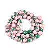 Assembled Synthetic Turquoise and Trochus Shell Beads Strands G-N369-02C-01-2