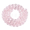 Transparent Glass Beads Strands GLAA-N071-01A-A03-2