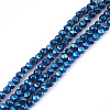 Electroplate Non-magnetic Synthetic Hematite Beads G-S352-07-3