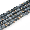 Baking Paint Glass Beads X1-DGLA-N010-4mm-09-1