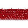 Opaque Solid Color Imitation Jade Glass Beads Strands LS-EGLA-A039-P4mm-D01-1