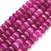 Dyed Natural White Jade Beads Strands GG-CBA9106-01E-2