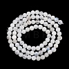 Natural Rainbow Moonstone Round Beads Strands G-E329-4-4.5mm-49-3