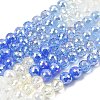 Electroplate Glass Beads Strands LS-EGLA-D300-06-8mm-21-2