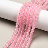Dyed Natural White Jade Round Beads Strands X-G-E311-4mm-01-1