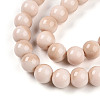 Baking Paint Glass Beads Strands DGLA-N012-10mm-07-3