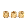 Brass Beads KK-Z162-12G-1