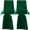 Velvet Jewelry Drawstring Gift Bags ABAG-BBC0001-10C-05-1