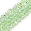 Baking Painted Transparent Glass Beads Strands DGLA-A034-J4mm-B02-1