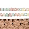 Anti-Tarnish Electroplate Glass Beads Strands EGLA-N027-02A-02-4