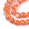 Baking Paint Glass Beads Strands DGLA-N015-8mm-04-3