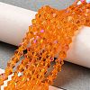 Transparent Electroplate Glass Beads Strands GLAA-F029-2mm-D23-4