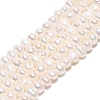 Natural Cultured Freshwater Pearl Beads Strand PEAR-N015-04C-02A-2