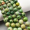 Natural Imperial Jasper Graduated Beads Strands G-A323-C03-01C-1