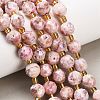 Electroplated Natural Druzy Geode Crystal Beads Strands G-F833-P01-10mm-01-1