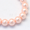 Baking Painted Pearlized Glass Pearl Round Bead Strands HY-Q003-6mm-05-2
