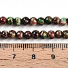 Baking Painted Glass Beads Strands DGLA-N003-4mm-B07-5