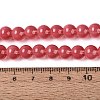 Transparent Glass Imitation Cat Eye Beads Strands GLAA-Q110-01B-12-4